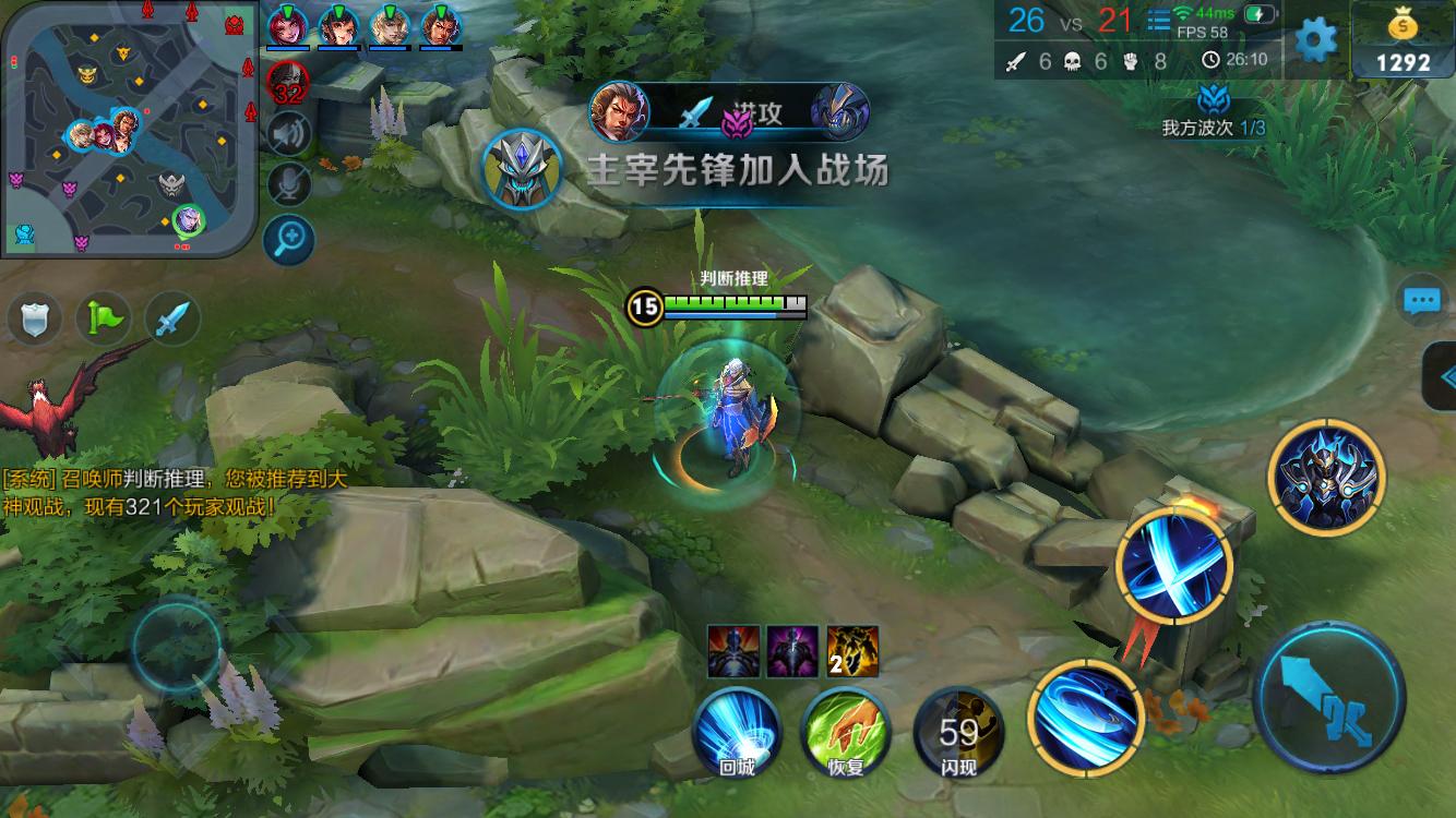 资金变股金