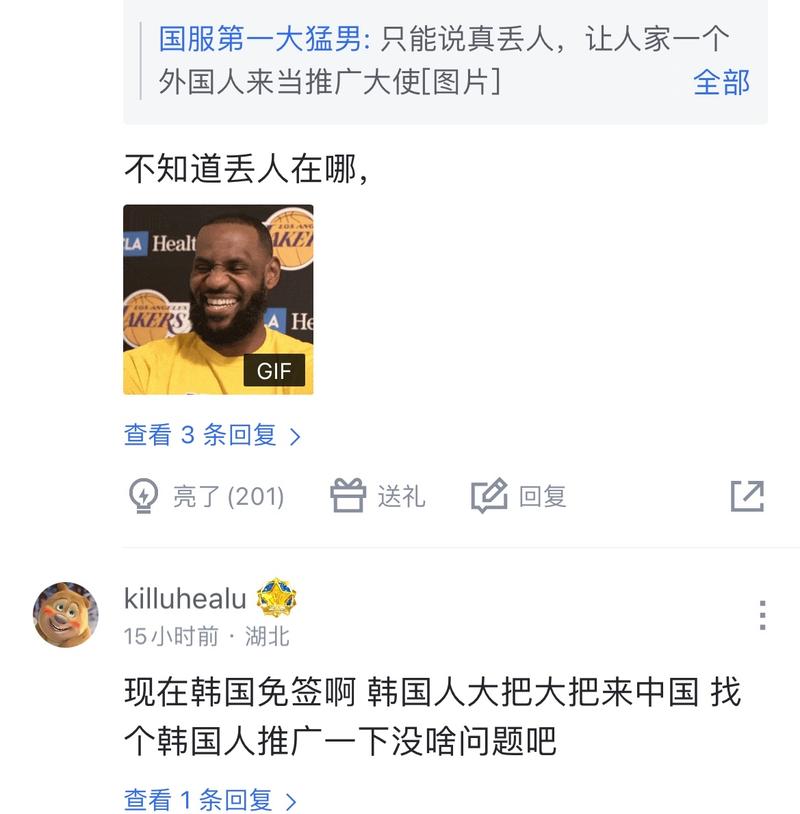更多精彩的