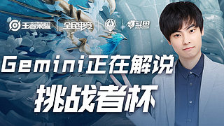 在澳网的赛 在澳网的赛