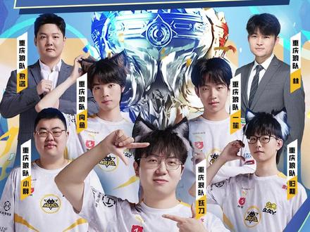 会必将以其 会必将以其