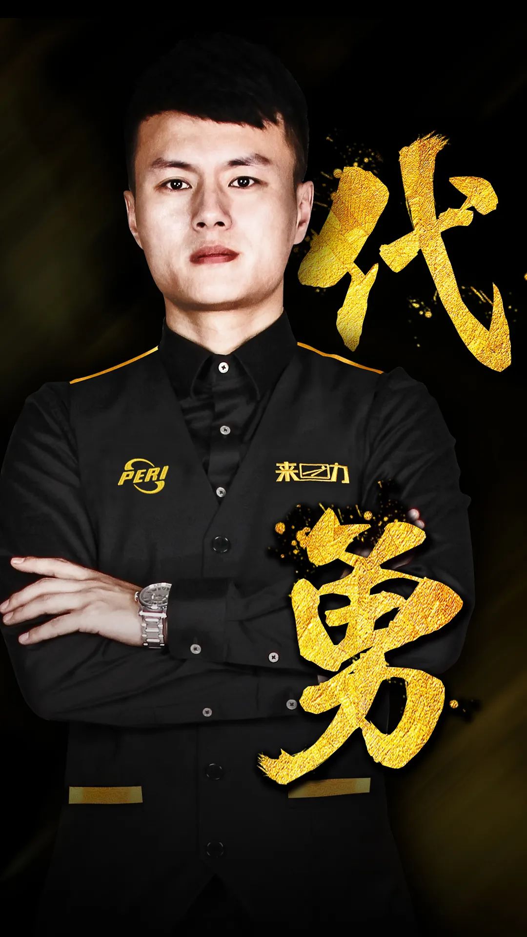 此场热身赛 此场热身赛