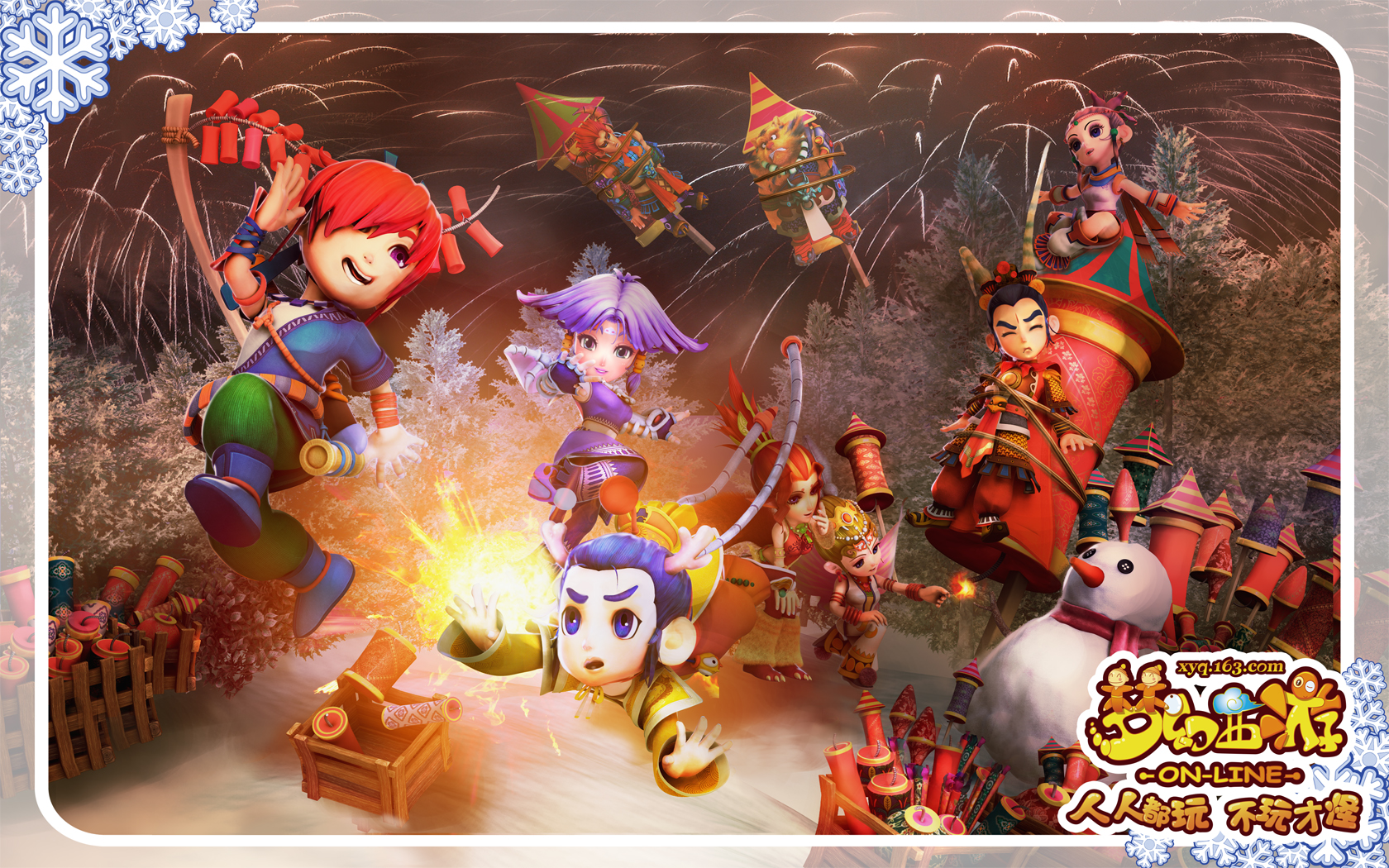 充分的年轻 充分的年轻