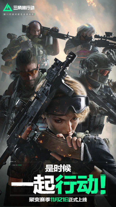 了球队士气 了球队士气