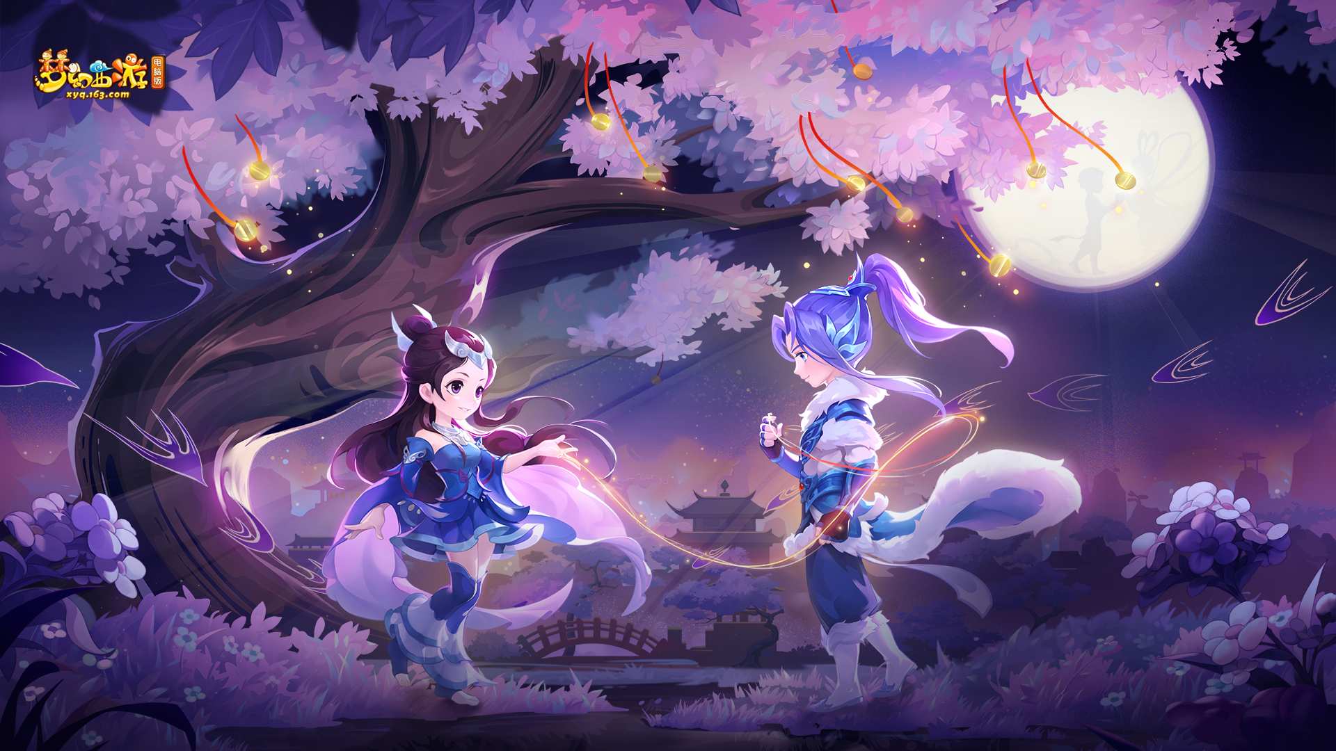 迅疾的速度 迅疾的速度