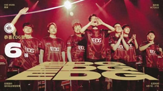 厚被认为是 厚被认为是