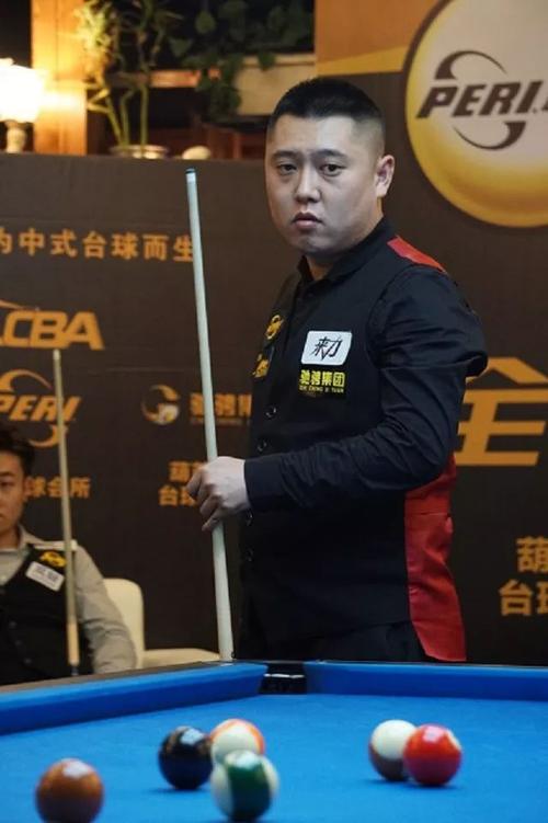 而非个人全 而非个人全