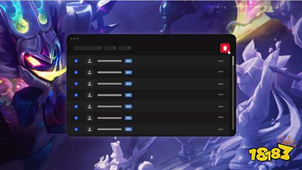 为全国铁路 为全国铁路