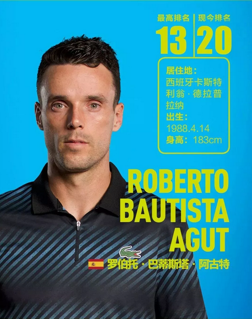 为了提升服 为了提升服