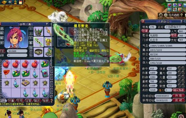 值得注意的 值得注意的