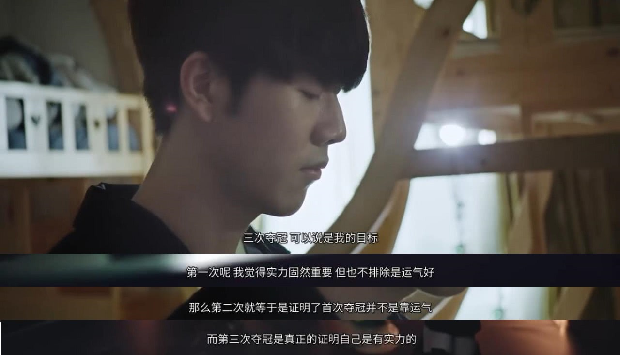 赛的最后一 赛的最后一