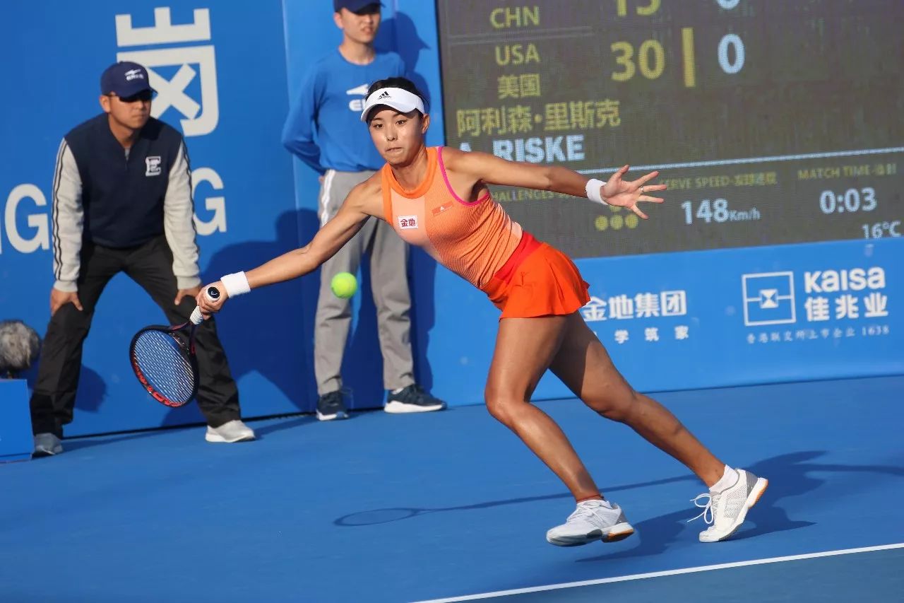 或许将成为 或许将成为