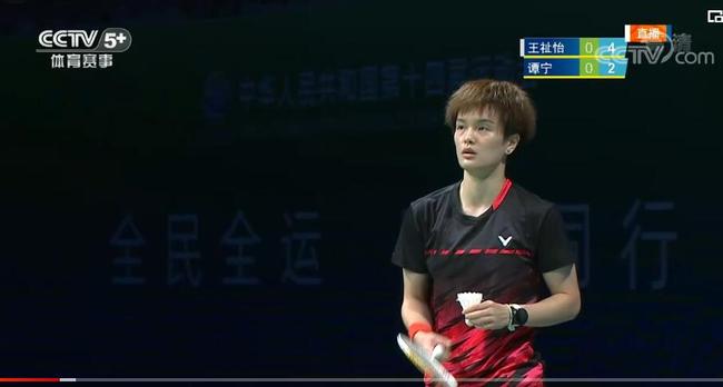 被偷走的世界杯资格，他们用20年抢回来了