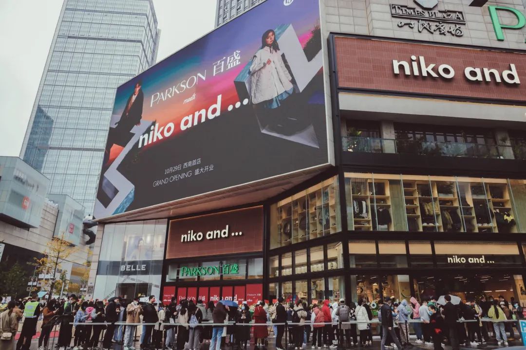 s的对线收 s的对线收