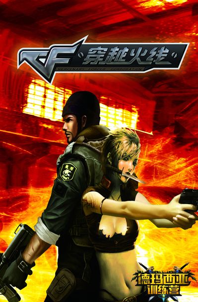 在F1语境 在F1语境